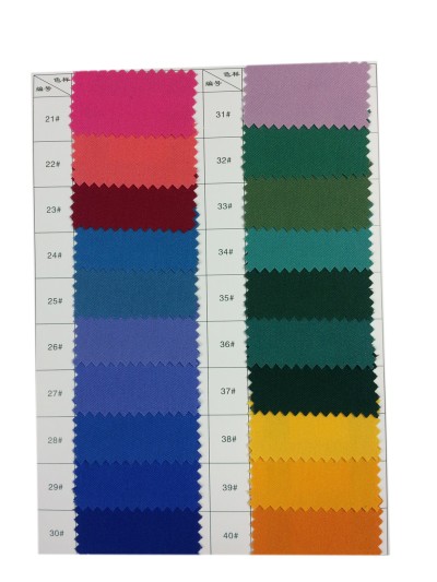 SZ-BOCG    卡丹皇  100%滌 側面照